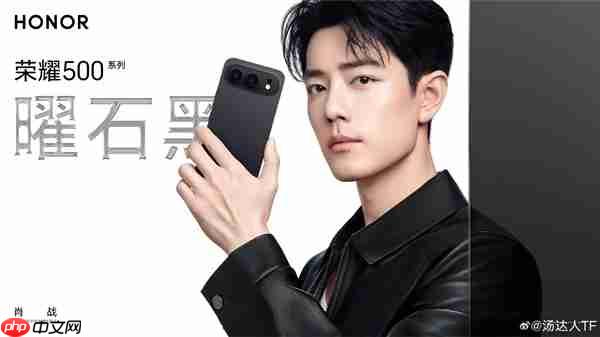 档位最强！荣耀500官宣全系8000mAh青海湖大电池：抖音连刷31小时