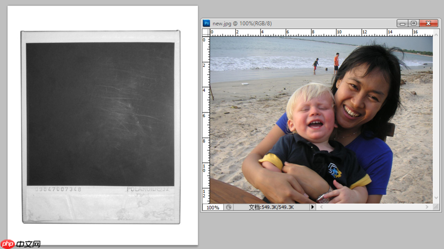 pixlr图层蒙版怎么用_pixlr图层蒙版在线修图实用方法