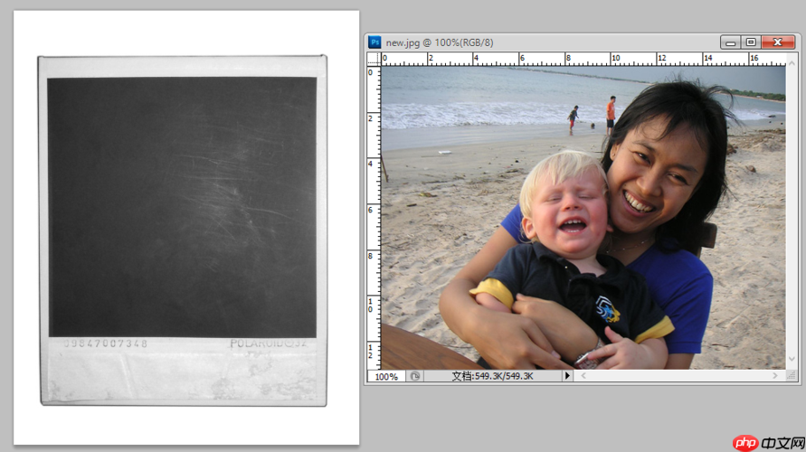 photoshopcc图层蒙版怎么用_photoshopcc图层蒙版新功能教程