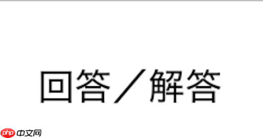 绿豆汤放一夜还能喝吗 绿豆汤变味怎么判断