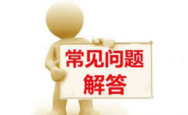 退休工资如何计算 普通人退休工资计算方法 - 乐哥常识网