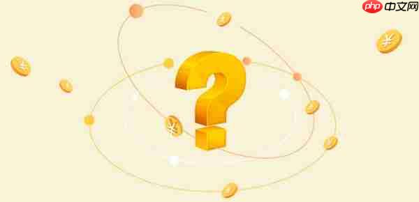 哪个借款软件第一个月可以免息？盘点免息用1个月的正规网贷