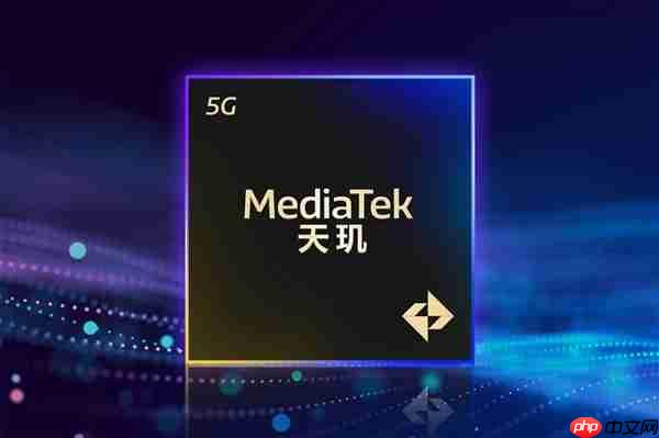 荣耀Magic8 Mini入网：或搭载天玑9500 摆脱性能、续航焦虑