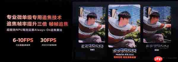 荣耀Magic8 Mini入网：或搭载天玑9500 摆脱性能、续航焦虑