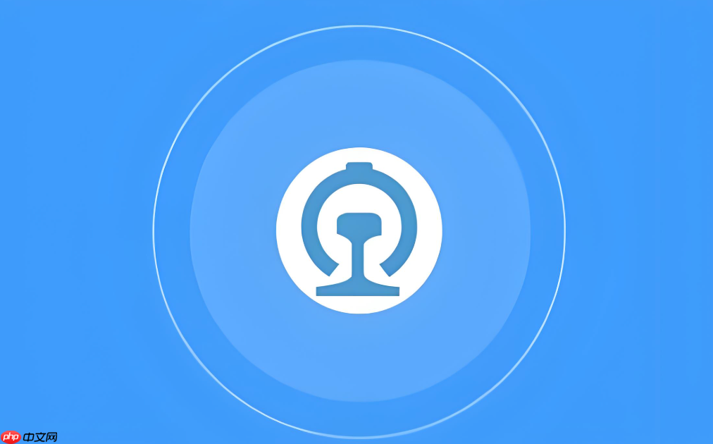 铁路12306能不能选靠窗下铺 铁路12306选铺技巧分享