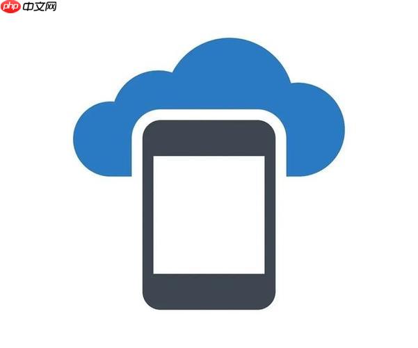 icloud登录官网入口 苹果icloud云盘登录入口