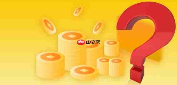 微信分付跟微粒贷是一起的吗?比较6个方面就知道了