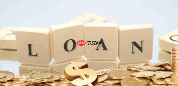 2025年贷款正规平台有哪些？10个最正规的网上贷款平台