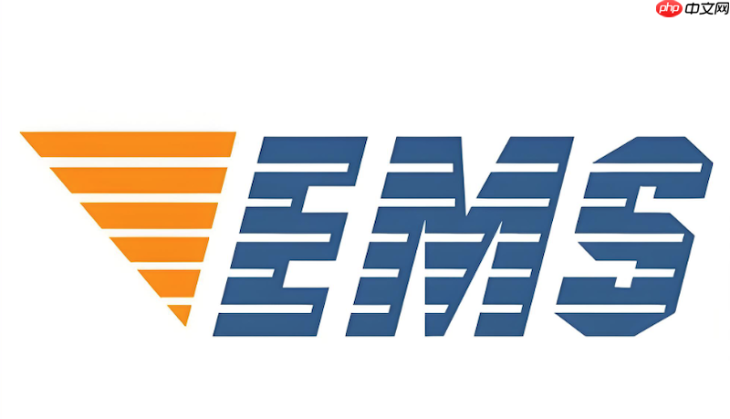 邮政物流信息查询系统 在线跟踪您的邮政包裹旅程