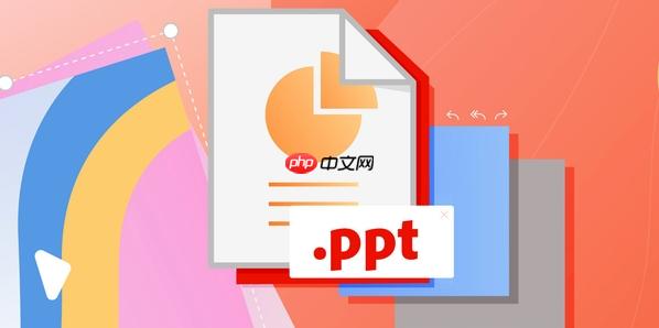 ppt智能内容生成入口 免费ai制作演示文稿平台