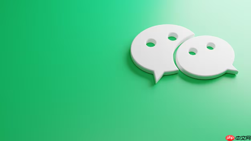 微信网页版快速登录 微信网页版网页端官方入口