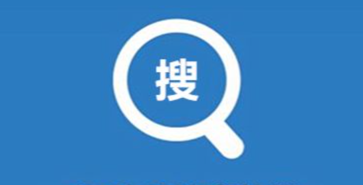 往届高考成绩怎么查询 往届高考成绩查询官方网站入口 - 乐哥常识网