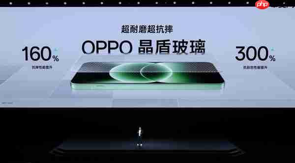 首发第五代骁龙8！一加Ace 6T发布：2399元起