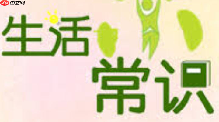 熬夜容易长黑眼圈吗 熬夜皮肤健康影响