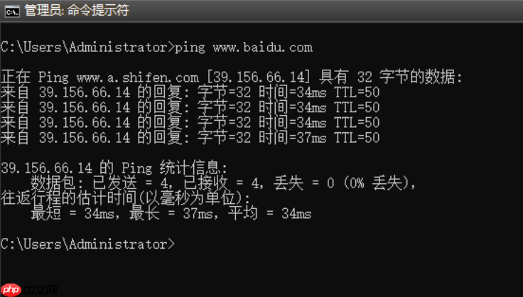 苹果手机运行内存不足怎么系统优化_iphone手机运行内存不足的系统优化与清理方法