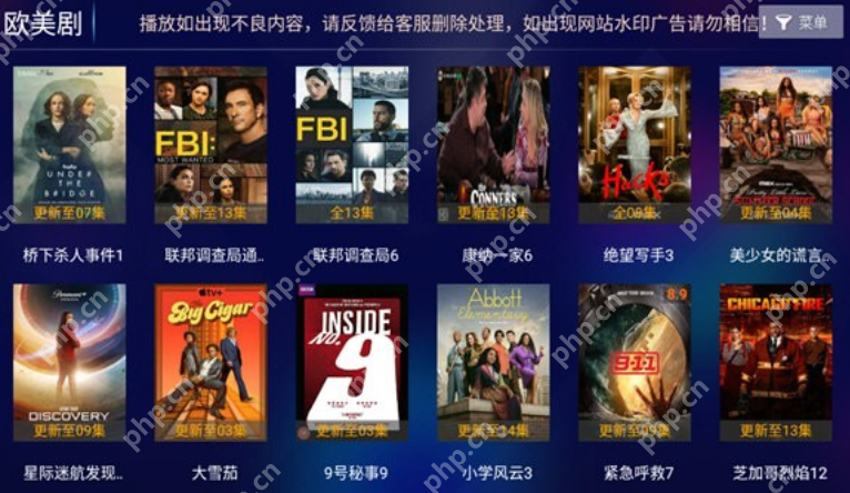 影视资源在线视频观看网站入口 最新影视资源视频免费在线观看APP入口 - 乐哥常识网