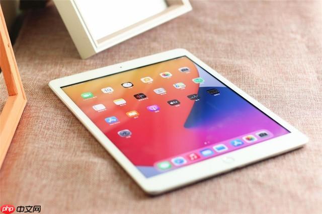 ipad怎么录屏 ipad屏幕录制带声音设置方法