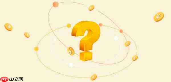 2025容易贷款的网贷有哪些？十大容易贷款的网贷平台排名