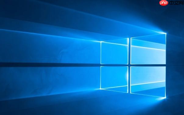 如何修复 windows 中的“我们在您的文件历史记录设置中发现错误”错误