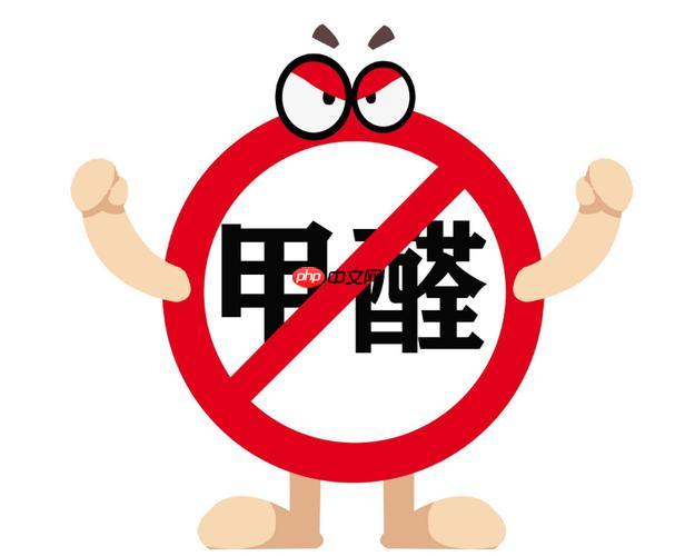 除甲醛产品五花八门如何选？ 内部人士教你辨别真伪，避免花冤枉钱