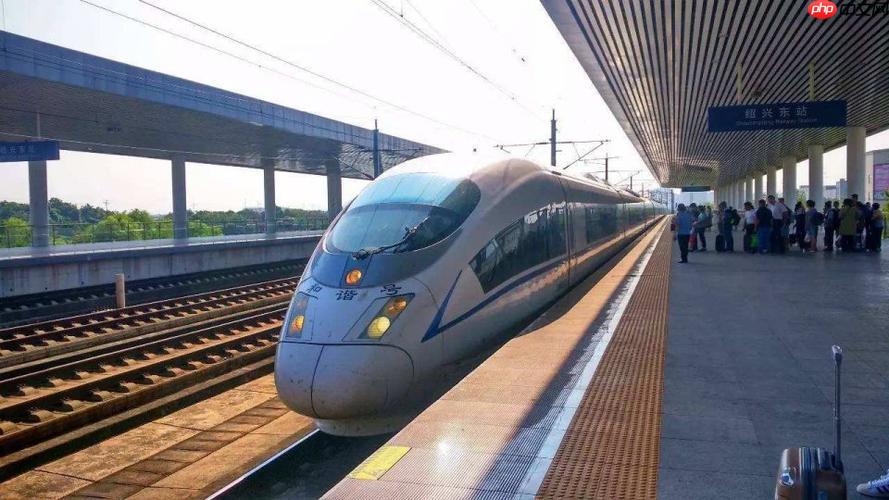 高铁怎么买票 高铁官网买票方法