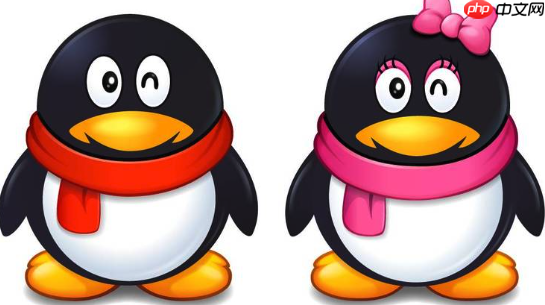 qq网页版怎么看群文件 qq网页版下载与管理群文件方法