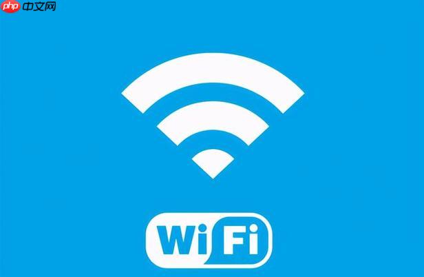 wifi身份验证出现问题怎么办 解决wifi身份验证失败的常见问题