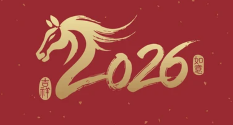 春运期间怎样抢学生票优惠票_春运期间抢学生票优惠票【攻略】 - 乐哥常识网