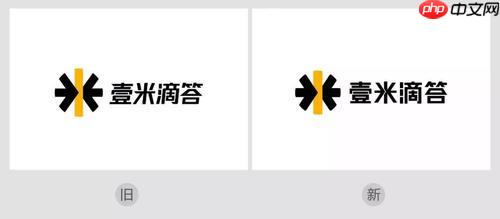 一米滴答怎样使用电子面单_一米滴答电子面单打印教程【实操】