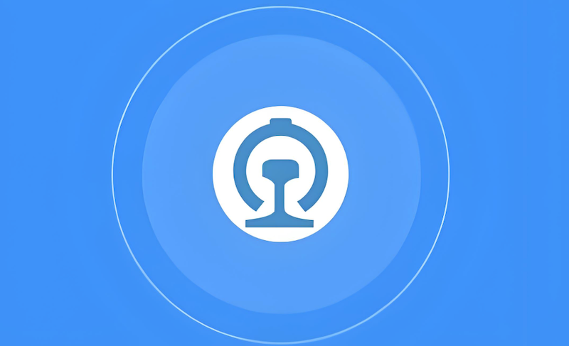 铁路12306怎么进行人证核验_铁路12306刷脸认证与身份核验失败解决方法 - 乐哥常识网