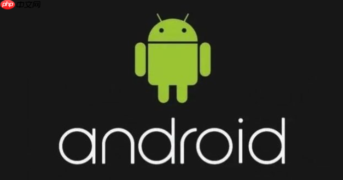 魅族17应用频繁闪退_魅族17稳定性修复