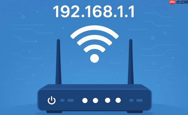 192.168.1.1怎么把别人踢下线 路由器禁止设备上网设置方法