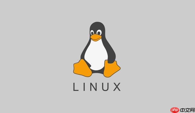 linux如何查看日志文件_linux下tail命令实时监控与关键词过滤【方法】