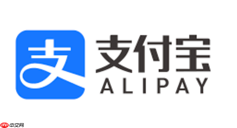 支付宝电子回单怎么下载 支付宝转账电子凭证申请方法【指南】