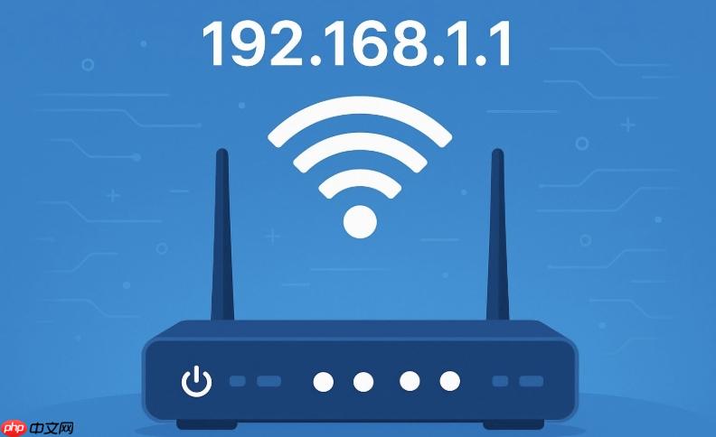 192.168.1.1怎么恢复出厂设置 路由器重置按钮与后台操作方法