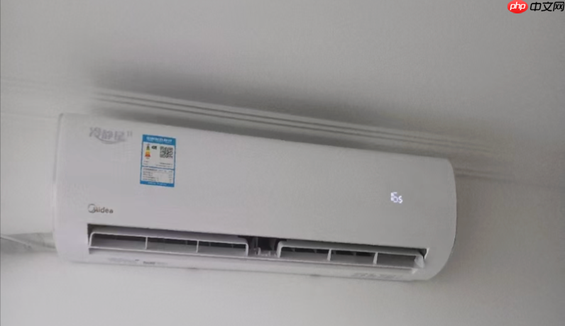 空调不制冷怎么办 空调不制冷原因与解决方法