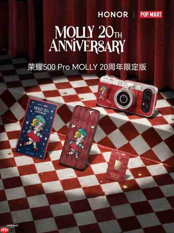 荣耀500 Pro MOLLY 20周年限定版礼盒正式亮相！泡泡玛特联名 行业首款潮玩手机