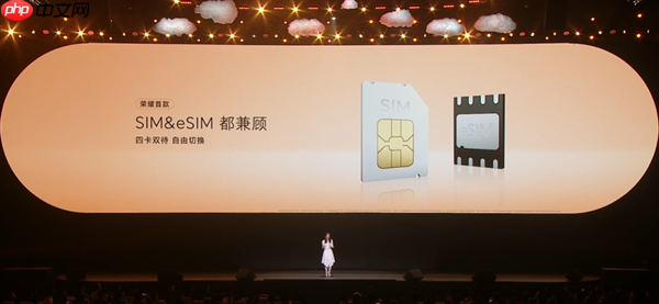 6.31英寸/6.1mm最小薄机！荣耀Magic8 Pro Air发布：4999元起