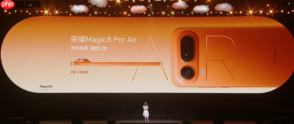 6.31英寸/6.1mm最小薄机！荣耀Magic8 Pro Air发布：4999元起