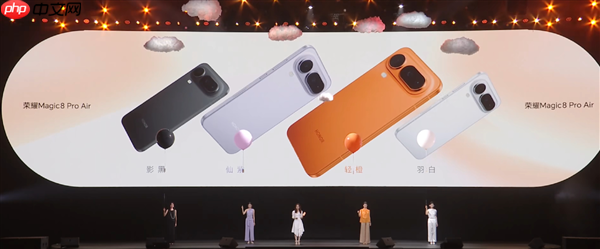 6.31英寸/6.1mm最小薄机！荣耀Magic8 Pro Air发布：4999元起