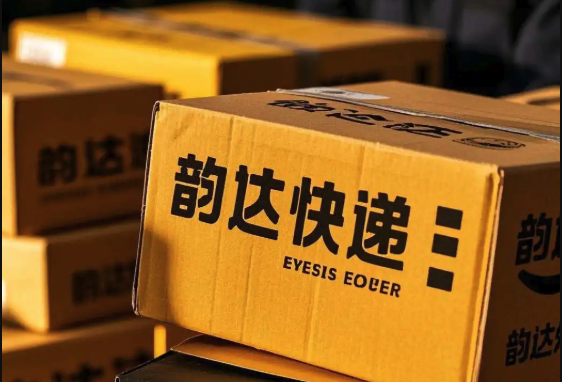 韵达快递单号查询页面 韵达物流信息快速查询 - 乐哥常识网