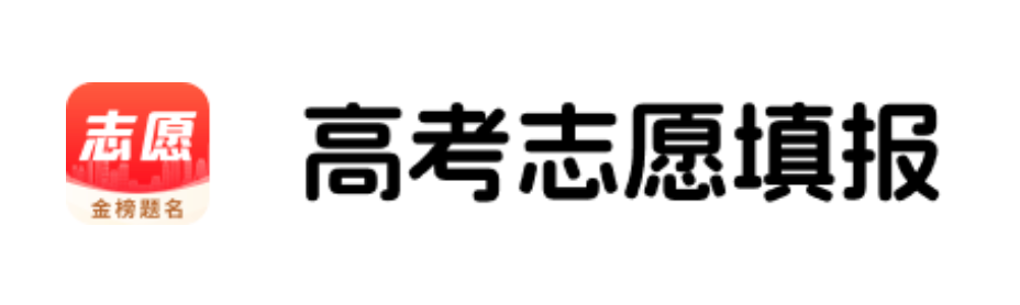2026各省招办志愿填报系统入口 2026全国各省市高考志愿填报时间表 - 乐哥常识网