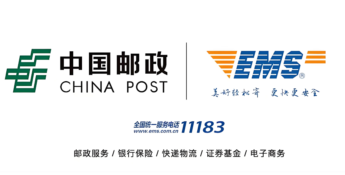 11183邮政在线客服入口 邮政揽投员联系方式查询入口 - 乐哥常识网