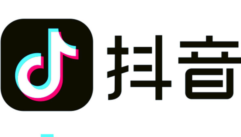 抖音五福卡能换现金吗_抖音五福卡兑换规则说明【解析】 - 乐哥常识网