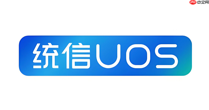 搭建个人云盘_nextcloud在uos服务器上的部署