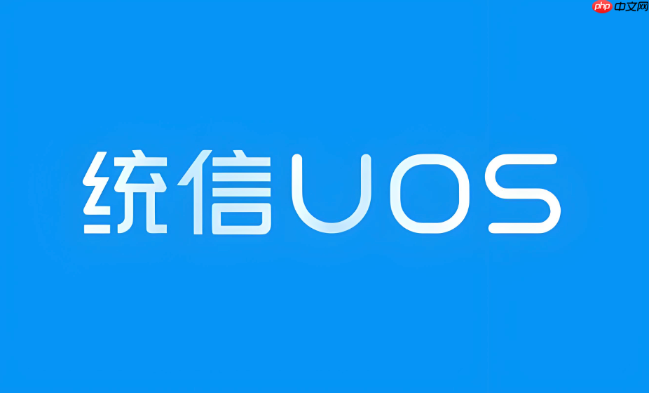 深入理解uos更新机制_apt命令背后的工作原理