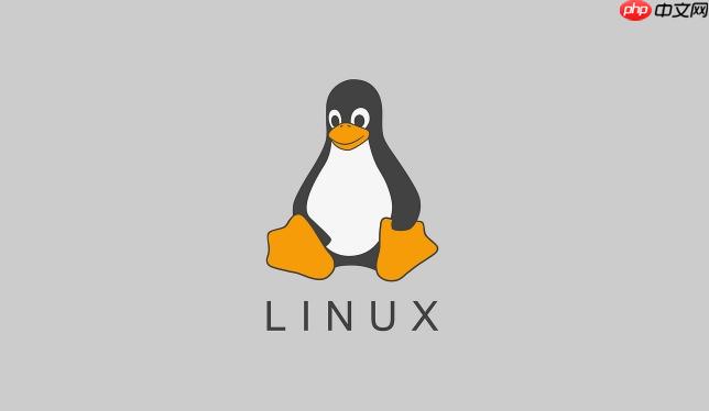 linux怎么开启core dump_linux如何配置程序崩溃转储文件【教程】