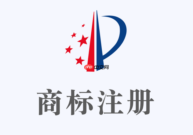 商标查询官网入口快速访问_中国商标网国家知识产权局官方查询入口