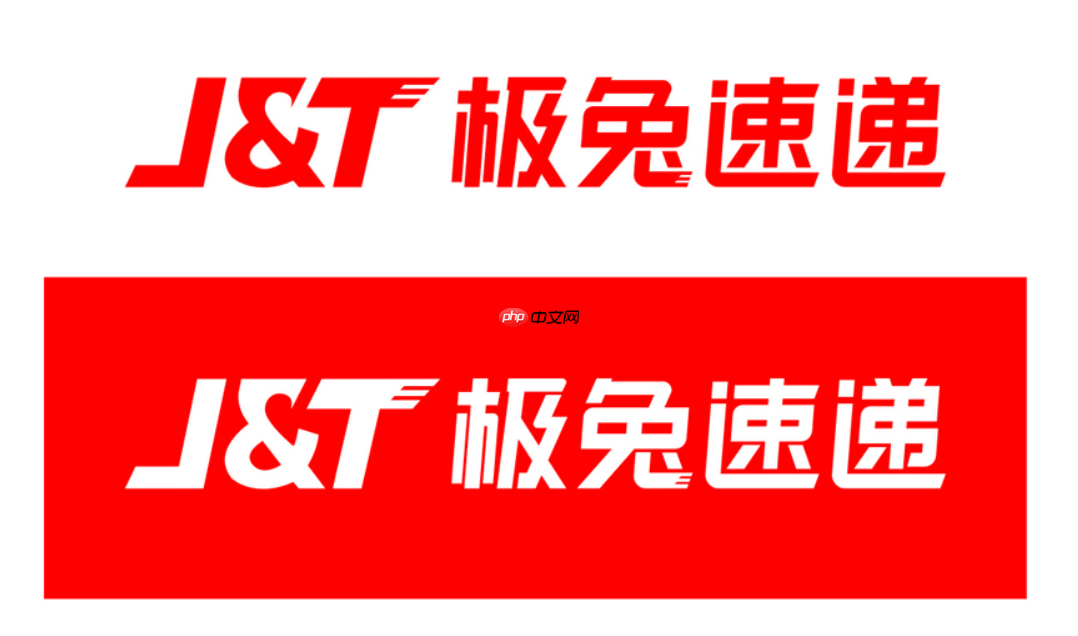 极兔快递怎么查物流_极兔快递物流查询入口与进度追踪