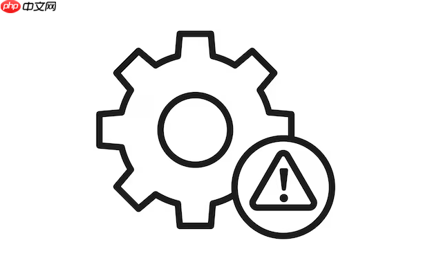 电脑系统还原提示0x80070091错误怎么解决_还原过程报错修复教程